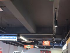 -毒蛇面馆(人民广场店)