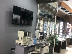 -宝岛眼镜(长沙侯家塘店)