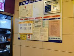 -尊宝比萨(华景新城店)