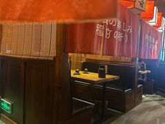 -稻前Taoki(方圆荟店)