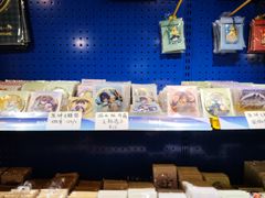 -Animate(工人体育场东路店)