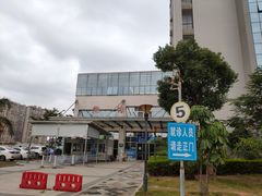 -厦门医学院附属口腔医院(蔡塘院区)