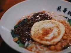 -兵哥豌豆面(雅颂居店)