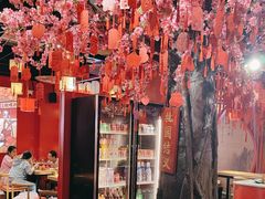 -三顾烤庐·烤鱼·烧烤·龙虾(奉贤店)
