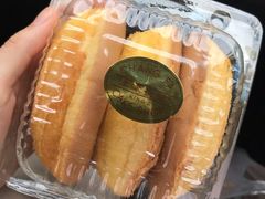 -长发西饼(临顿路店)