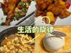 -绿茶餐厅(光明N次方公园店)