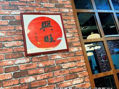 -鸿姐老火锅(花园路店)