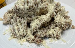 Network Salad Steak