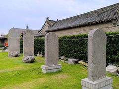 -洛阳周公庙博物馆