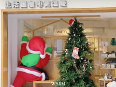 门面-Cafe on warm(丹霞店)