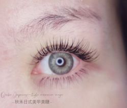 -秋禾美甲美睫