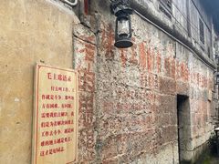 -高荡千年布依古寨旅游景区