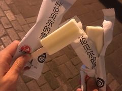 -很久以前羊肉串(打浦路店)