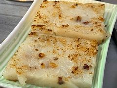 香煎辣味萝卜糕-芬芳甜品(同福路店)