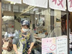 -かさの家(太宰府店)