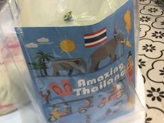 -春莱·老挝咖啡·泰式奶茶(钟楼店)