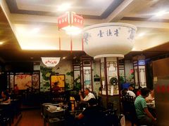 -壹德壹(锦都店)