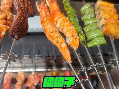-很久以前羊肉串(朝阳路店)