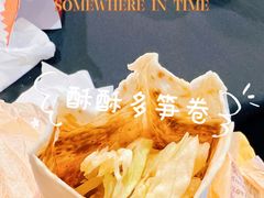 -麦当劳(石家庄北国店)