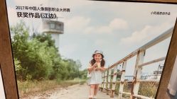 点击看大图 -小阿福儿童摄影(光谷时代广场店)
