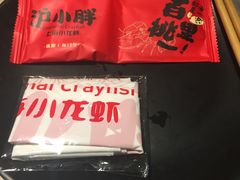 -沪小胖小龙虾(淮海中路旗舰店)