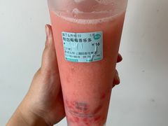 -巡茶(泗阳哥伦布店)
