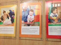 -金宝贝早教(和悦汇店)