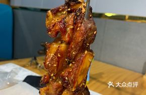 Hanging Oven Large Lamb Ribs