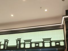 -小菜园新徽菜(北京大兴龙湖天街店)