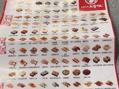 -友壹町寿司(佛山新DNA店)