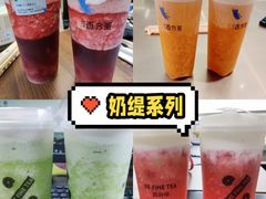 -百分茶(苏州中心商场店)