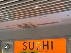 -争鲜回转寿司(东方银座店)