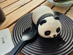 -瓦库茶馆37号(北龙湖店)