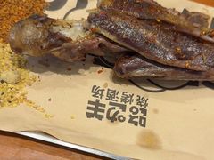 -路边羊烧烤酒场(宝带路店)