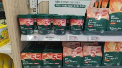 -孩子王童乐园(西安盛龙店)