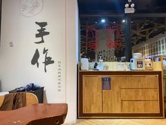 -十八字金银饰·拼豆·开蚌手工体验团建(君太百货店)
