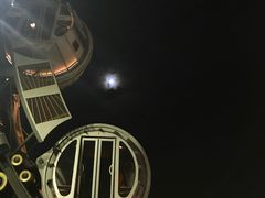 -影汇之星8字形摩天轮