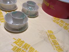 -串盟烧烤·长沙美食地标(星沙店)