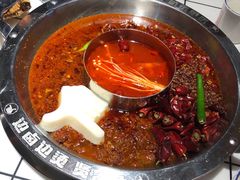 -贤合庄卤味火锅(时代广场店)