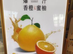 -都可手作(学士街手作店)