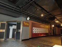 放映厅-太平洋激光影城(金沙紫荆店)