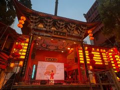 -黄兴南路步行商业街