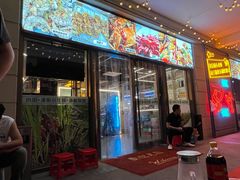 -小田油焖小龙虾(双井店)