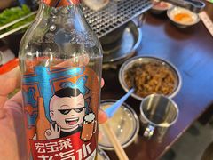 -递酒烤场(湛江路店)