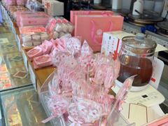 -矮子馅饼(大成路店)