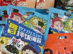 -感智盲人按摩·艾灸·肩颈SPA(岗厦店)