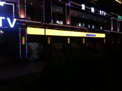 -凯孚尼儿童运动馆(空港总店)