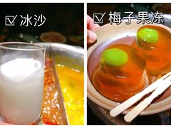 -湊湊火锅·茶憩(石家庄万象城店)