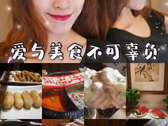 -临江门重庆老火锅(德新里店)