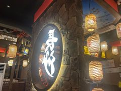 -恰饭·老长沙市井菜(天河客运站店)